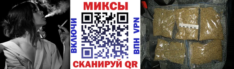 БУТИРАТ оксибутират  мега маркетплейс  Юрьевец 