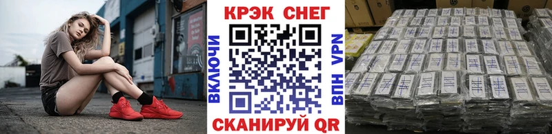 Кокаин 98%  Юрьевец 