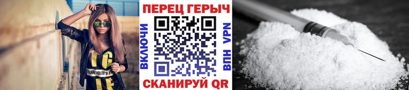 hydra вход  купить наркотики сайты  Юрьевец  ГЕРОИН хмурый 