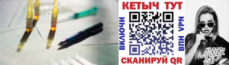 ОМГ ОМГ зеркало  Юрьевец  Кетамин VHQ 