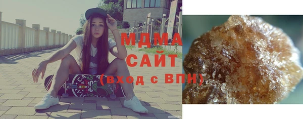 кокаин колумбия Вязники