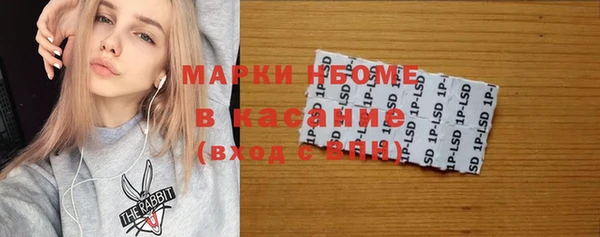 кокаин колумбия Вязники