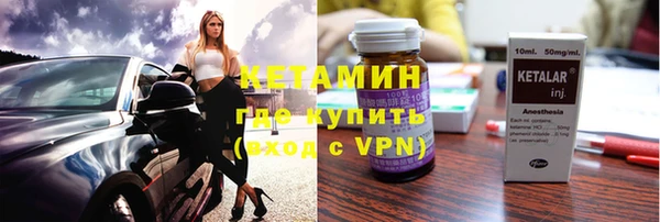 скорость mdpv Вязьма