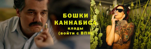 скорость mdpv Вязьма