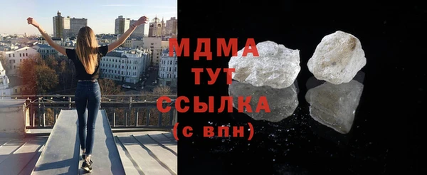 кокаин колумбия Вязники