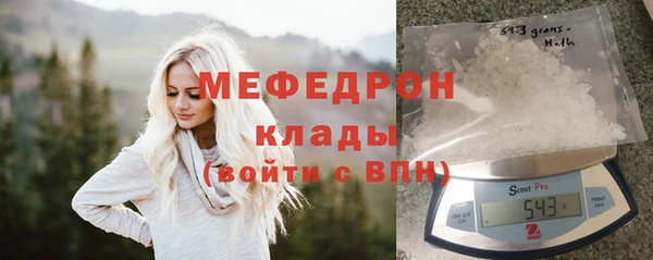 COCAINE Вяземский