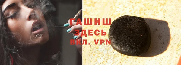 COCAINE Вяземский