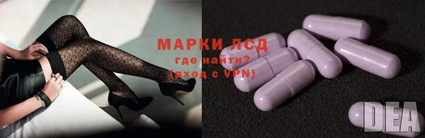 COCAINE Вяземский