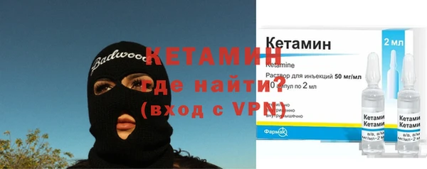 круглые Горно-Алтайск