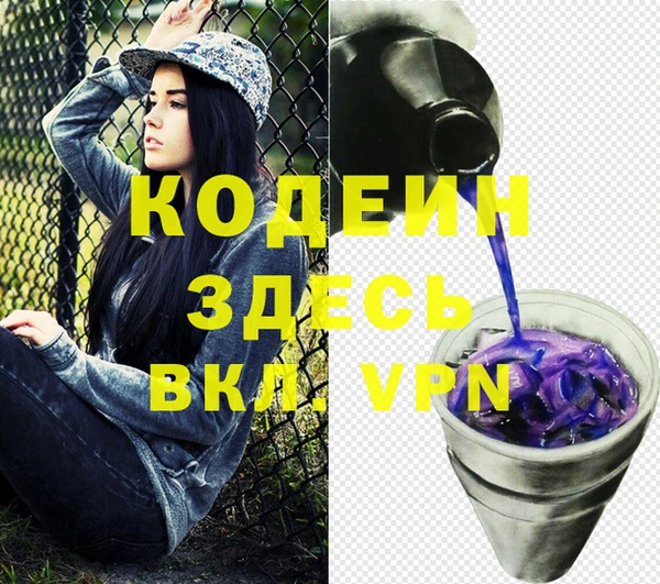 круглые Горно-Алтайск