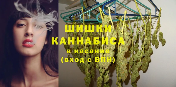 COCAINE Вяземский