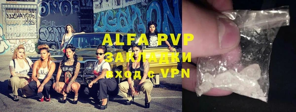 кокаин колумбия Вязники