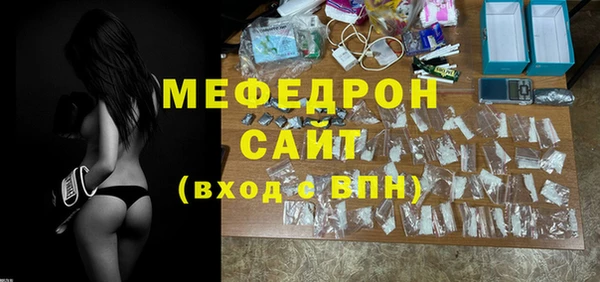 дистиллят марихуана Горнозаводск
