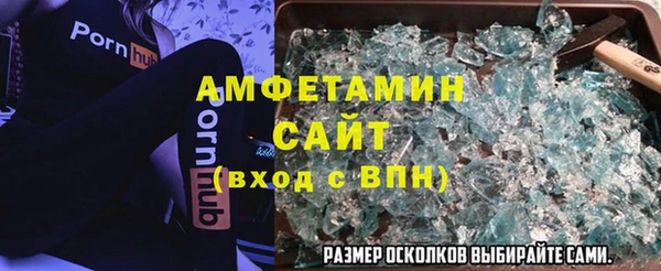 COCAINE Вяземский