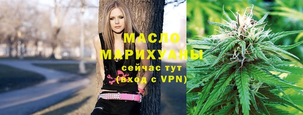 кокаин колумбия Вязники