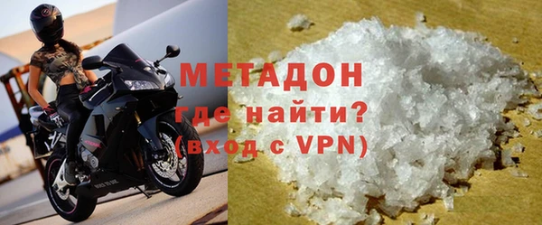 кокаин колумбия Вязники