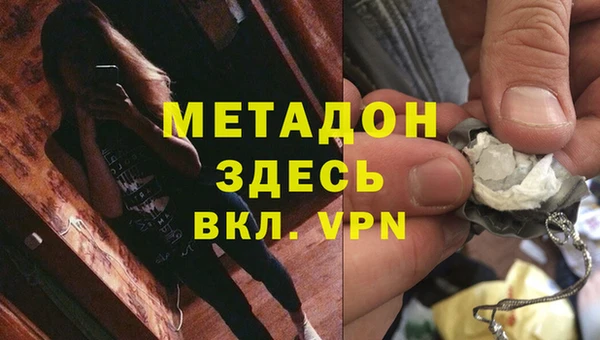 кокаин колумбия Вязники