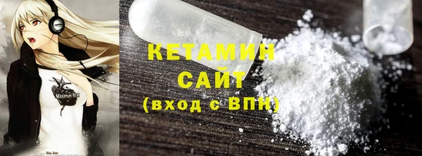 кокаин колумбия Вязники