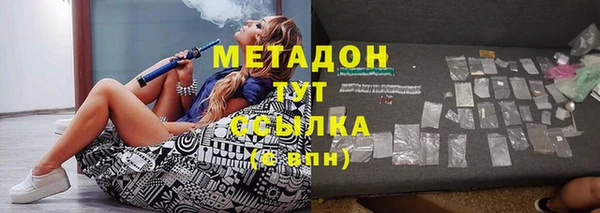 кокаин колумбия Вязники
