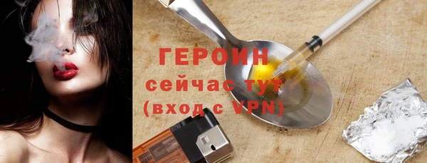 кокаин колумбия Вязники