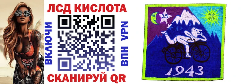 Наркотические марки 1,8мг  цена   Юрьевец 